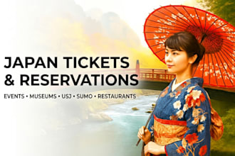 book japan tickets for concerts, museums, events, usj and sumo