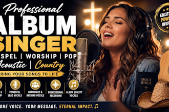 sing and record country music wedding songs, 80s and 90s country album songs