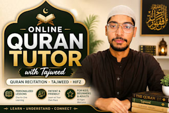 be your online quran tutor for tajweed, recitation, and hifz