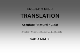 translate english to urdu and urdu to english