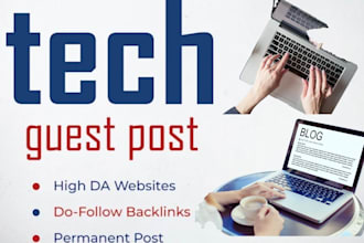 publish tech articles and guest post with backlinks on technology and ai blogs