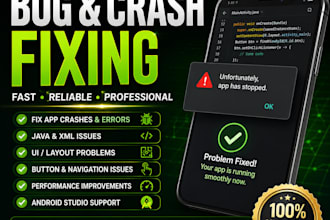 fix bugs and crashes in your android app