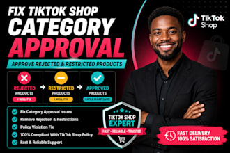 fix tiktok shop category approval, approve rejected and restricted products