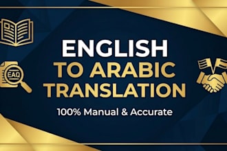 professional translator language specialist