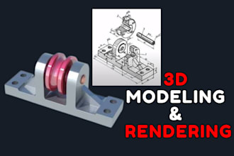 do 3d modeling, and photorealistic rendering with blender