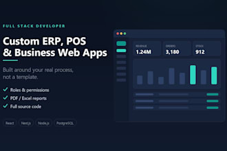 build a custom business web app, erp, pos or inventory system