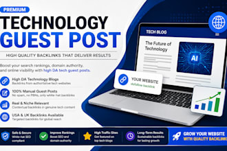 publish technology guest post with technology backlinks
