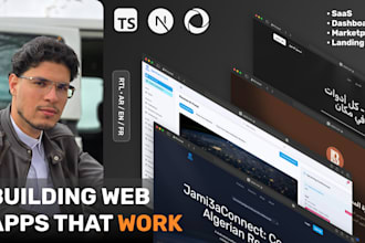 build a full stack web app or saas platform