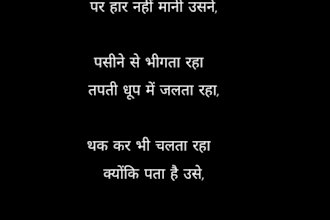 write a personalized poem for your special occasion