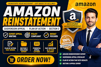 do amazon reinstatement suspension appeal plan of action section 3