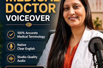 record a professional female medical voice over in english