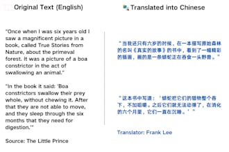translate english to chinese professionally and accurately