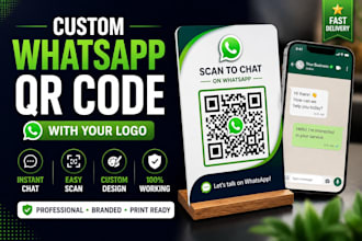design a branded whatsapp qr code with your logo for business cards