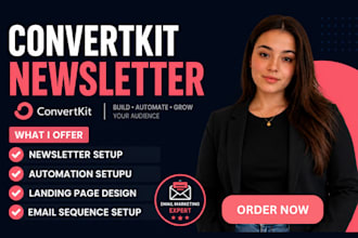 setup convertkit newsletter convertkit email sequence convertkit landing page