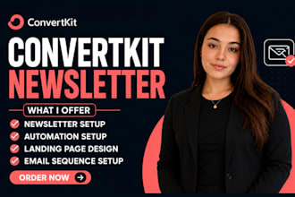 setup convertkit newsletter convertkit email sequence convertkit landing page