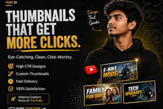 design a professional youtube thumbnail