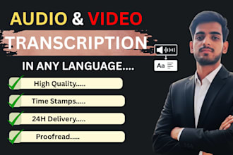 transcribe audio and video with accurate timestamps