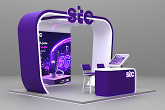 create a 3d exhibition booth and trade show stand
