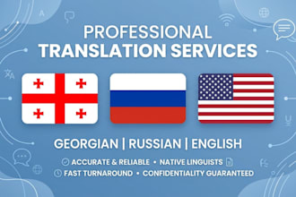 data entry audio transcription specialist