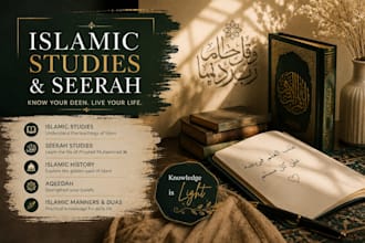 teach islamic studies seerah and basic islamic knowledge