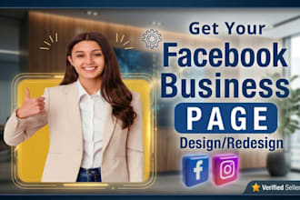 create and setup facebook business page, instagram page