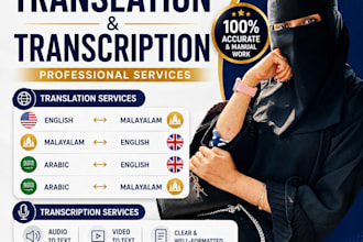 translate english malayalam arabic and transcribe audio or video