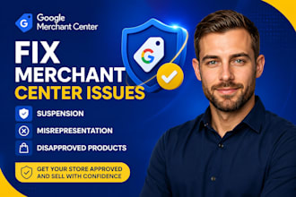 fix google merchant center suspension, misrepresentation, disapproved products
