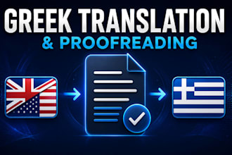 professionally translate and proofread english to greek