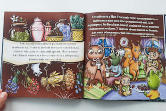 illustrate your childrens book