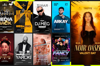 design a nightclub, dj event poster or flyer