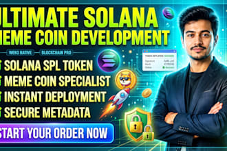 develop and deploy your solana spl token or meme coin