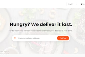build a food delivery website