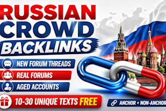 create russian crowd backlinks in new forum threads