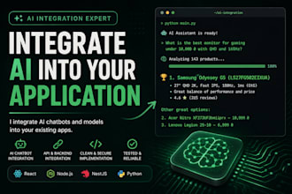 integrate ai into your application