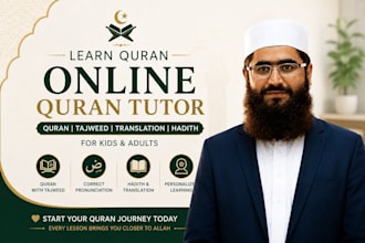 teach you quran,tajweed,quran tutor, tutoring with qaida,nazra,memorization