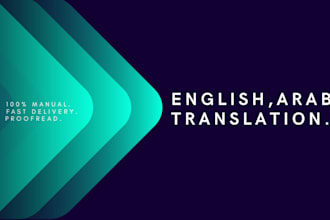 manually translate english to arabic and arabic to english