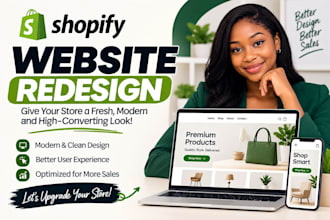 do shopify website redesign, redesign shopify store, shopify store redesign