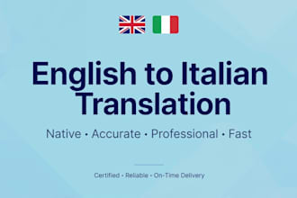 translate english to italian or italian to english
