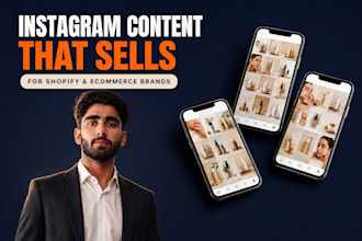 create instagram content sells for ecommerce brands
