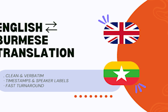 translate english to burmese, burmese to english accurately