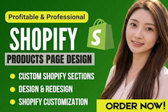 design, customize shopify product page landing page by pagefly gempages, shogun