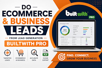 do business leads ecommerce and from lead generation builtwith pro