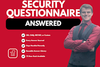complete your sig caiq or hecvat security questionnaire