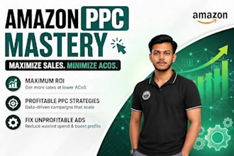 manage your amazon ppc