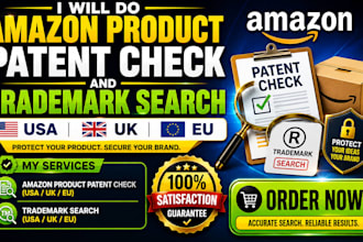 do amazon product patent check and trademark search USA UK eu