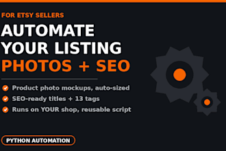 automate your etsy listing photos and metadata