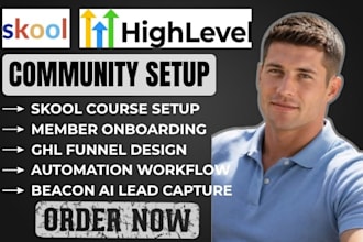 setup skool community, beacon ai lead magnet funnel gohighlevel automation