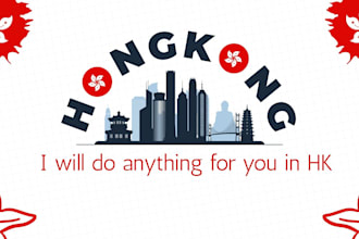 do anything for you in hong kong