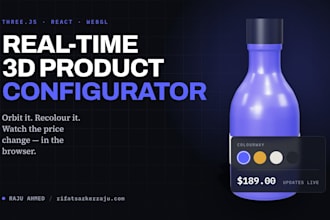 build a real time 3d product configurator with three js and react