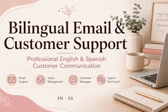 provide bilingual email and customer support